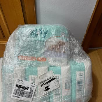 Eksik Ürün Gönderimi Ve Çözümsüz Müşteri Hizmetleri Mağduriyeti