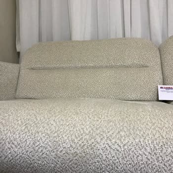 Aldığım Salon Takımı İlk Günden Sorunlu, Mağaza Çözüm Sunmuyor