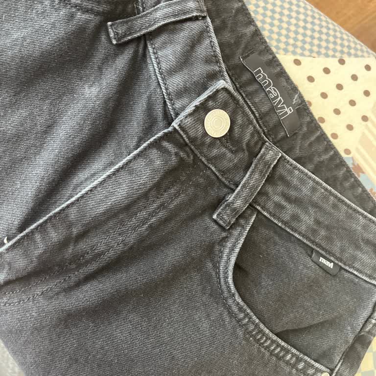 Yeni Alınan Pantolonun Renk Atması Ve Mağaza Yöneticisinin İlgisizliği