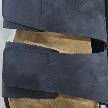 Elle Terlikte Kusur Kabul Edilmedi, Mağdur Edildim!