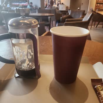 Kahve Dünyası'nda Soğuk Kahve Ve İlgisiz Çözüm Merkezi Deneyimi