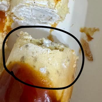 Güneli Fırın Ayazma Şikayeti