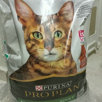 Trendyol'dan Alınan Pro Plan Kedi Mamasında Sahte Ürün Şüphesi