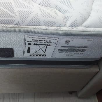 İstikbal Yatağımda Sürekli Çökme ve Düşük Üretim Kalitesi Nedeniyle Mağdur Oldum