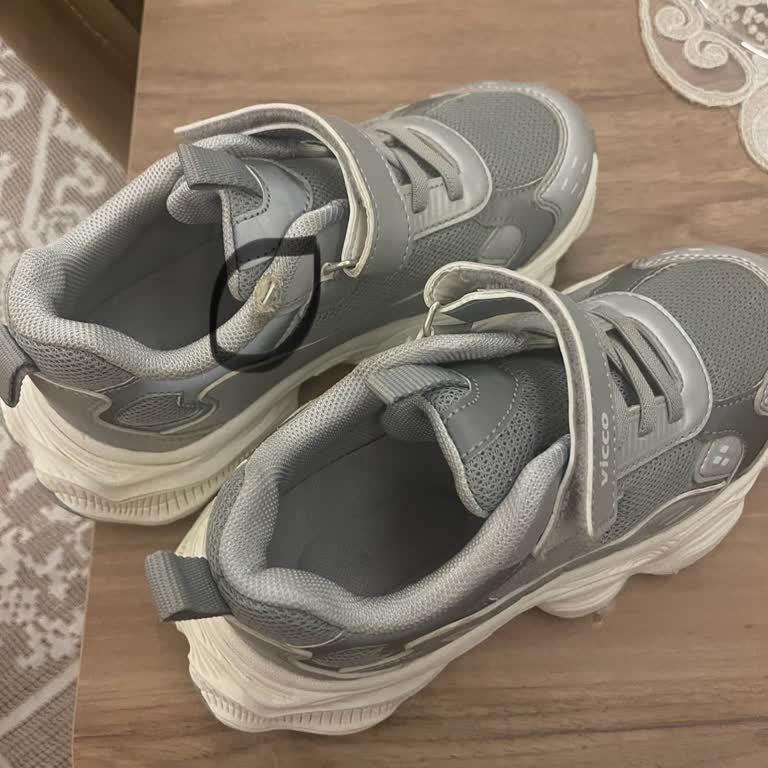 Bir Günlük Kullanımda Yırtılan Çocuk Ayakkabısına Değişim Reddi