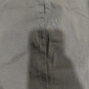 Stradivarius Elbisede Hatalı Ürün Ve Yetersiz Bilgilendirme Nedeniyle Mağduriyet