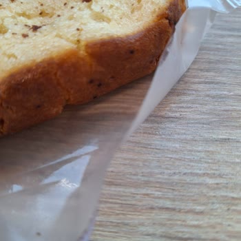 Otomattan Aldığım Ülker Kek Küflü Çıktı, Tarih Bilgisi Yoktu