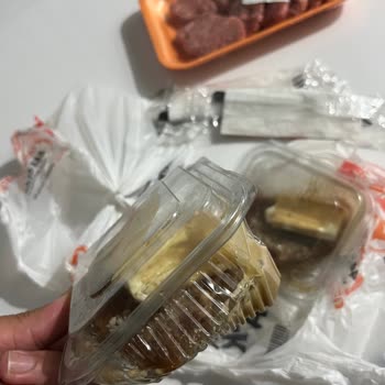 Yemeksepeti Eksik Ve Yanıltıcı Tatlı Porsiyonu Nedeniyle Ücret İadesi Talebi