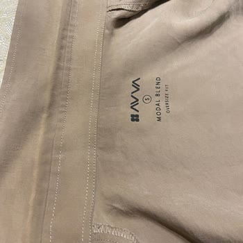 Kısa Sürede Yıpranan Ürünler İçin Çözüm Bekliyorum