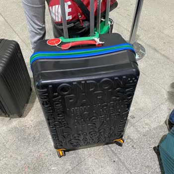 Sunexpress Hava Yolları Dubai Seyahatinde Kayıp Valizler Ve Yetersiz Sunexpress Desteği