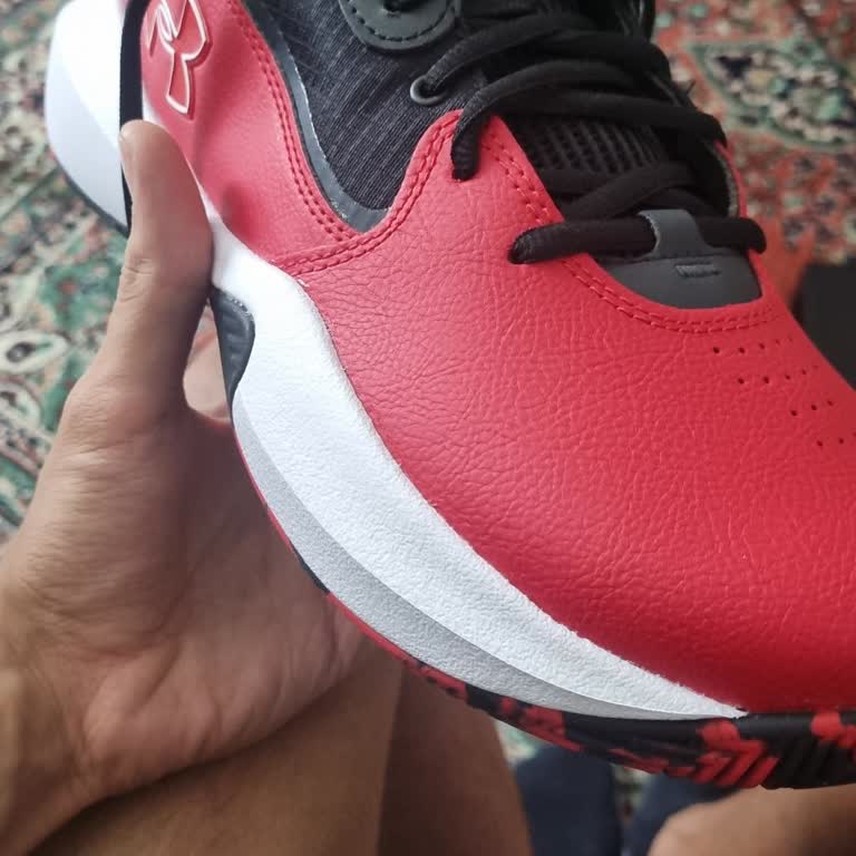 I Face Discomfort With My Under Armour UA Lockdown 7 Leather Basketball Shoes