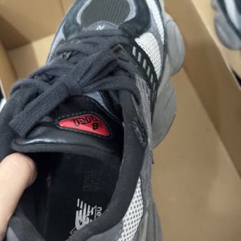 New Balance Ayakkabıda Erken Solma Ve Yırtılma Garanti Reddiyle Mağduriyet