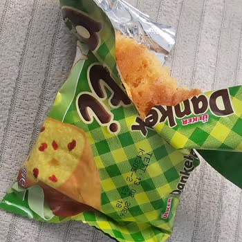 Ürün İçeriği Ve Görseli Tutarsız, Müşteri Mağduriyeti Yaşadım