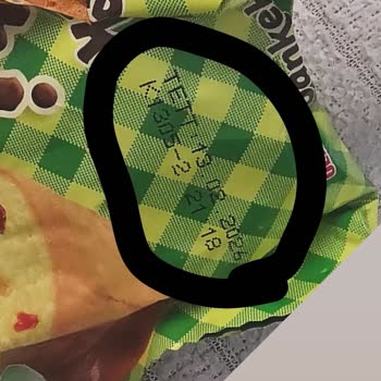 Ürün İçeriği Ve Görseli Tutarsız, Müşteri Mağduriyeti Yaşadım