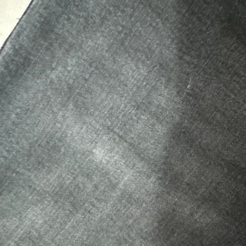 Kısa Sürede Deforme Olan Pantolon Ve Yetersiz Müşteri Hizmeti