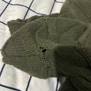 Defolu Ürün İçin İade Talebim Reddedildi, Destek Bulamıyorum