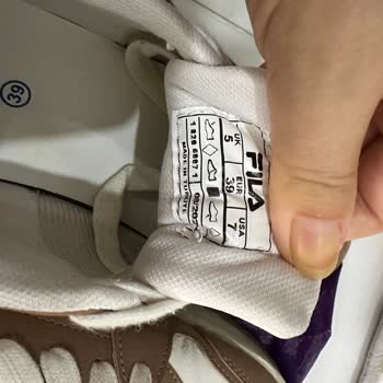 Kısa Sürede Deforme Olan Ayakkabıma Red Cevabı!