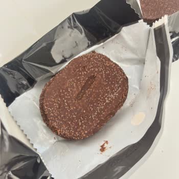 Aldığım Eti Browni Intense Küflü Çıktı, Geri Dönüş Yapılmadı