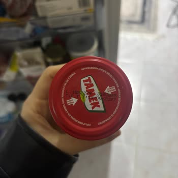 Tükettiğim Vişne Reçeli Sonrası Yaşadığım Sağlık Sorunları Ve Firma Yaklaşımı