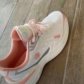 Ayakkabı Numara Değişimi Talebim Reddedildi