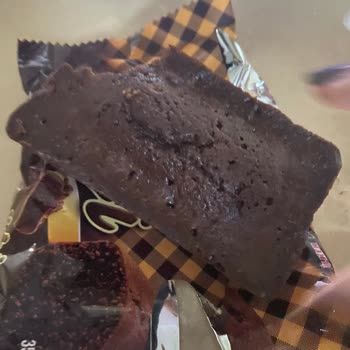 Satın Aldığım Ülker Poti Kek Bozuk Çıktı: Yanık Tat Ve Sertlik Sorunu