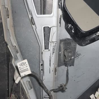 Ekspertiz Raporu Hatalı Çıktı, Aracımda Gizli Hasarlar Ortaya Çıktı