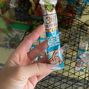 Eksik Ve Boş Paketli Kahve Nedeniyle Mağduriyet Yaşadım