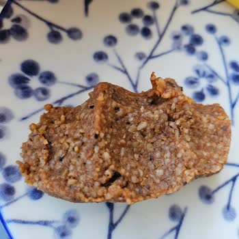 Didim Komagene Şubesinde Hayal Kırıklığı: Kötü Lezzet Ve Beklenmeyen Malzemeler