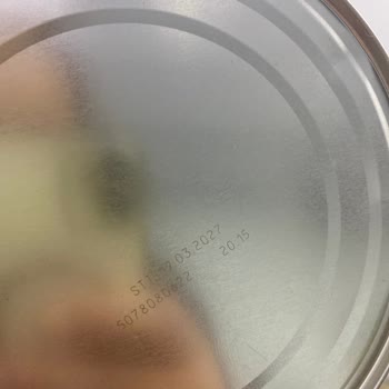 Sma 3 Mama Sonrası Bebeğimde Ciddi Sağlık Sorunları Yaşadık