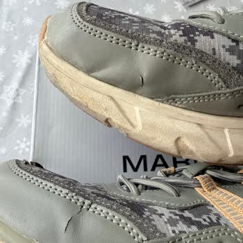 Az Kullanılan Ayakkabıda Erken Yırtılma Ve Yetersiz Müşteri Hizmeti