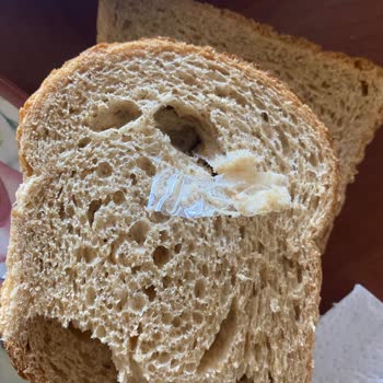 Harras Tam Buğday Unlu Ekmekten Bant Çıkması Nedeniyle Sağlık Riski Ve Mağduriyet