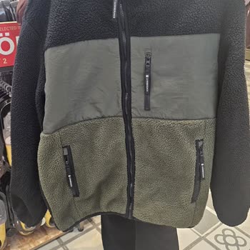 FLO Mağazasında Değişim Ve İade Sorunu: Müşteri Memnuniyetsizliği