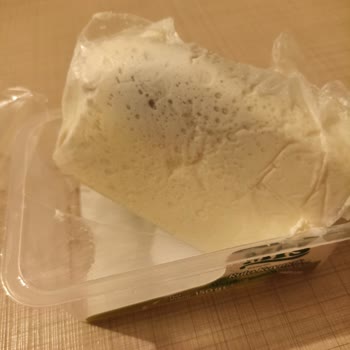 Bozuk Ürün Satışı Ve Şubeler Arası İade Sorunu Yaşadım