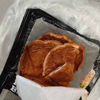 BİM’den Aldığım Piliç Burgerde Yoğun Koku Ve Kötü Deneyim