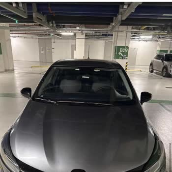 Teslim Sonrası Haksız Hasar Ücreti Ve Kanıtlarım Dikkate Alınmıyor