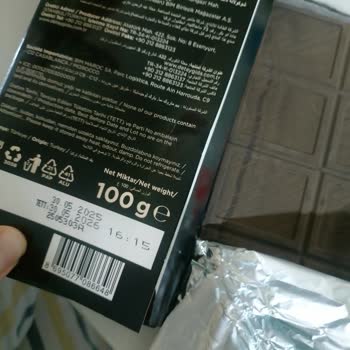 BİM Buono Çikolatanın Rengi Solmuş