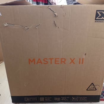 Kırık Gelen Bilgisayar Kasası İçin Çözüm Bekliyorum