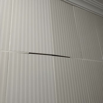 Konut Sigortası Kapsamında Sürekli Su Sızması Sorununun Çözülememesi Ve Mağduriyet