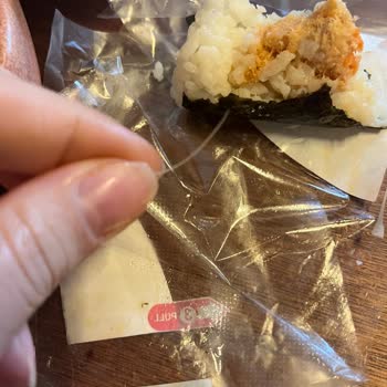 Onigiri Ürününde Çıkan Kılçık Nedeniyle Mağduriyet Yaşadım