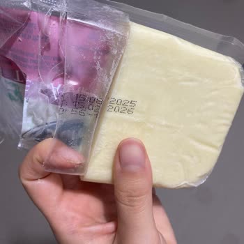 Kaşar Peynirinde Ekşimsi Ve Petrol Benzeri Tat Şaşkınlığı