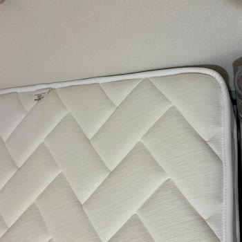 Yeni Alınan Yatakta Kısa Sürede Sararma Ve Müşteri Hizmetlerinden Dönüş Alamama