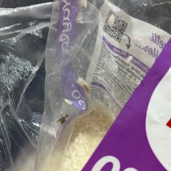 Migros’tan Aldığım Pirinçte Kurt Ve Kelebek Çıktı, Sağlıklı Ürün Talep Ediyorum