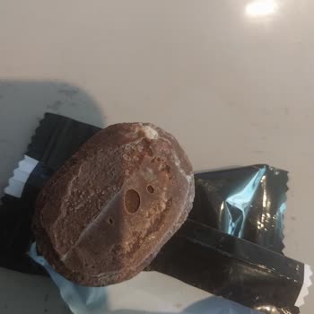 Eti Browni Intense Paketinde Bozulma Ve Garip Tomurcuklar