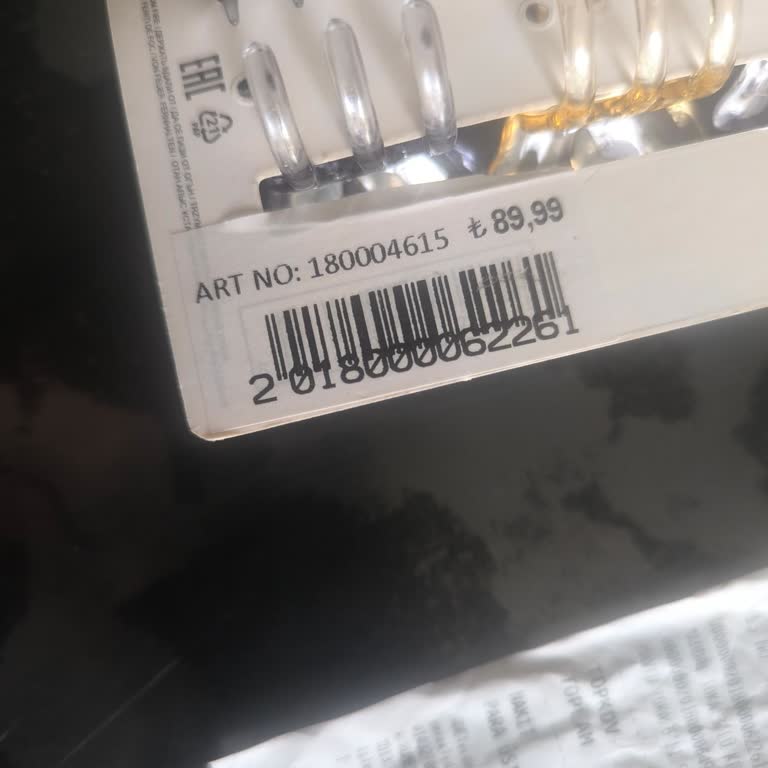 Tedi Mağazasında Etiket Ve Kasa Fiyatı Farklı Çıktı, Fazla Tahsilat İadesi İstiyorum