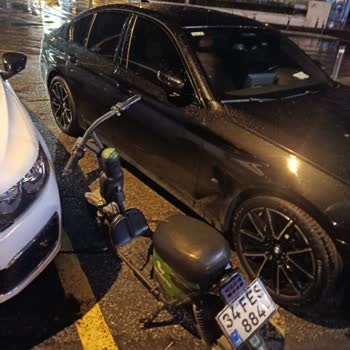 Martı Moped Uygulama Hatası Nedeniyle Fazla Ücretlendirme Ve Yetersiz Destek