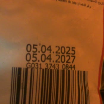 A101'den Aldığım Oba Fiyonk Makarnada Küf Ve Renk Değişimi, Müşteri Hizmetlerinden Dönüş Alamadım