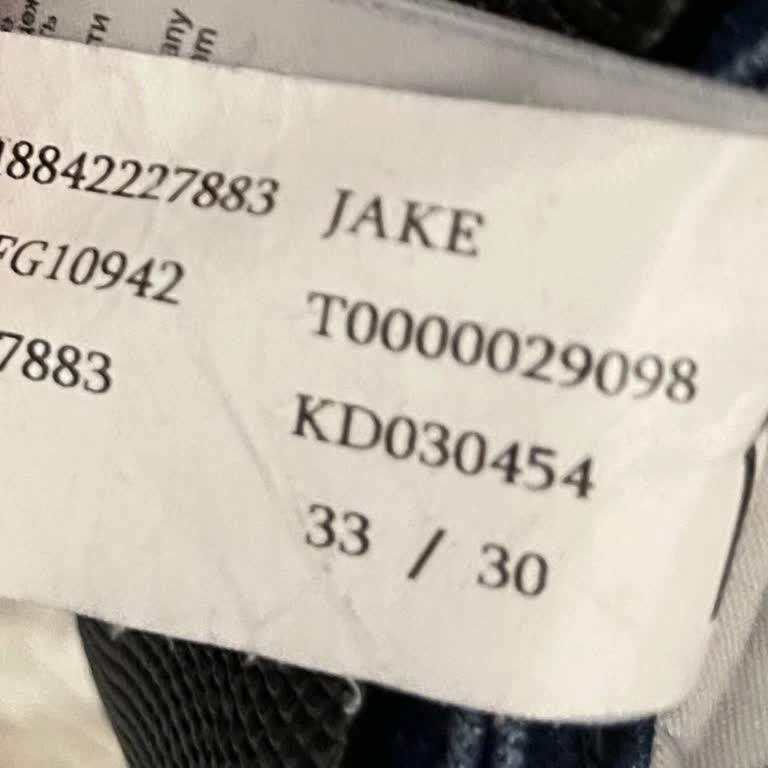 Mavi Jeans Pantolonum Yırtıldı, Garanti Süreci Tutarsız Ve Mağdur Edici İlerliyor