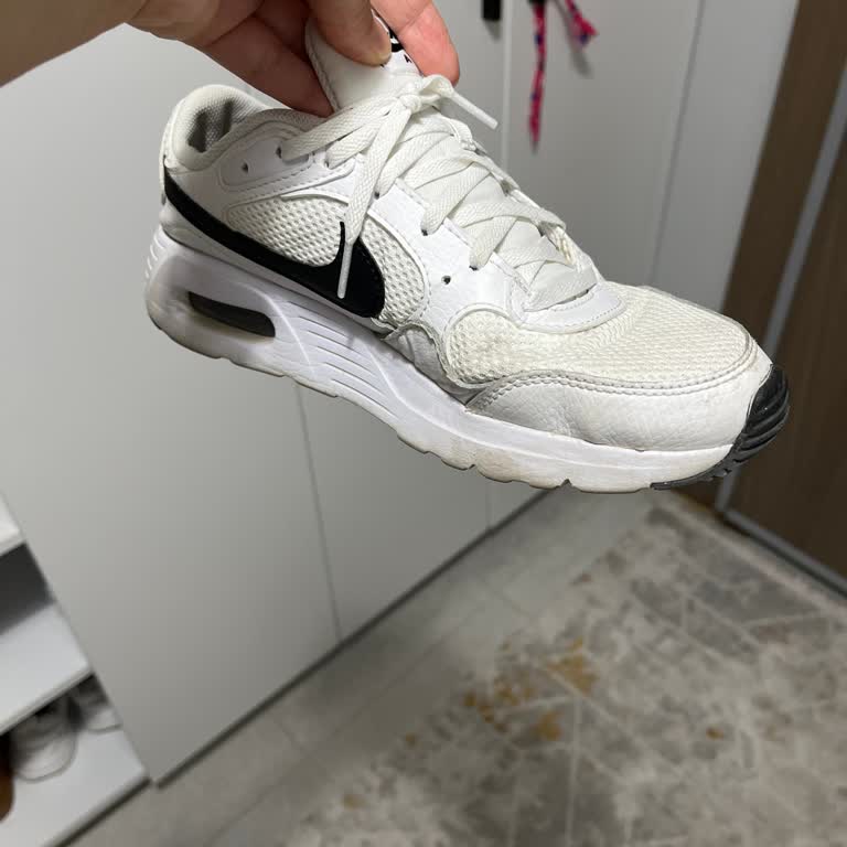 FLO Mağazası Satış Sonrası Destek Ve Çalışan İlgisizliği Mağduriyeti