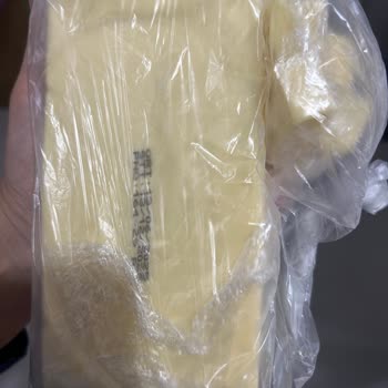 Aldığım Ekici Peynirlerinde Kötü Koku Ve Tat, Ücret İadesi Talebi