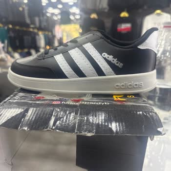 Kargomun İçeriği Değiştirildi, Şube Sorumluluk Almadı